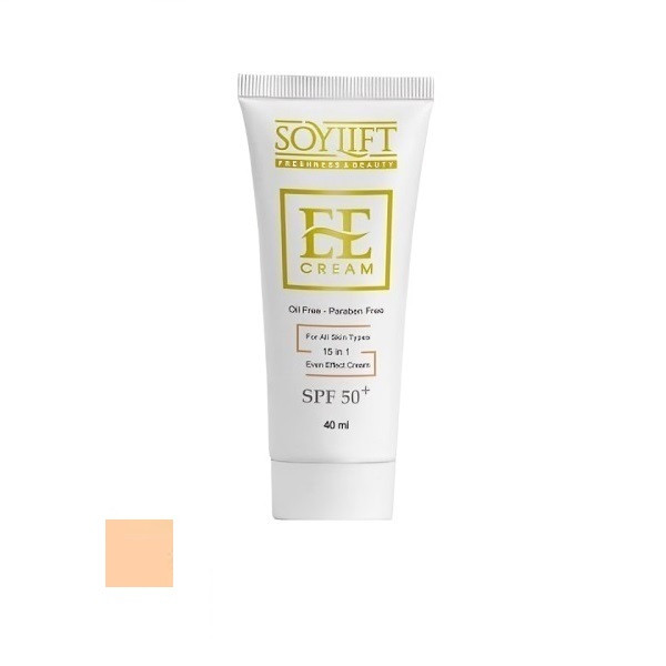 کرم ضد آفتاب رنگی سویلیفت SPF 50 مدل 15کاره ‌محافظ UVA ،UVB مناسب برای انواع پوست‌ حجم 40 میلی‌لیتر