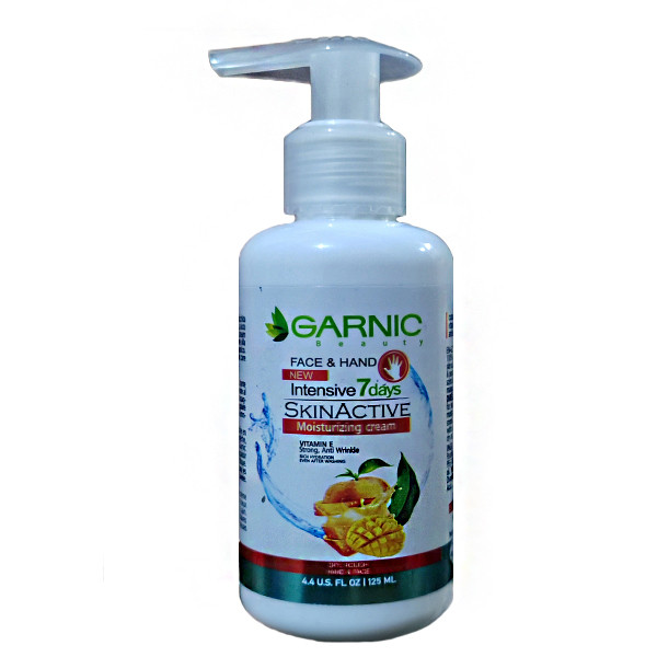 کرم مرطوب کننده گارنیک مدل Skin Active حجم 125 میلی لیتر