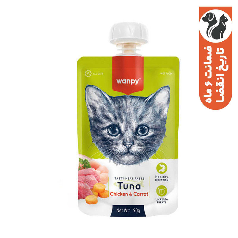 پودینگ گربه ونپی مدل سفارش اروپا با طعم ماهی تن و مرغ و هویج وزن 90 گرم