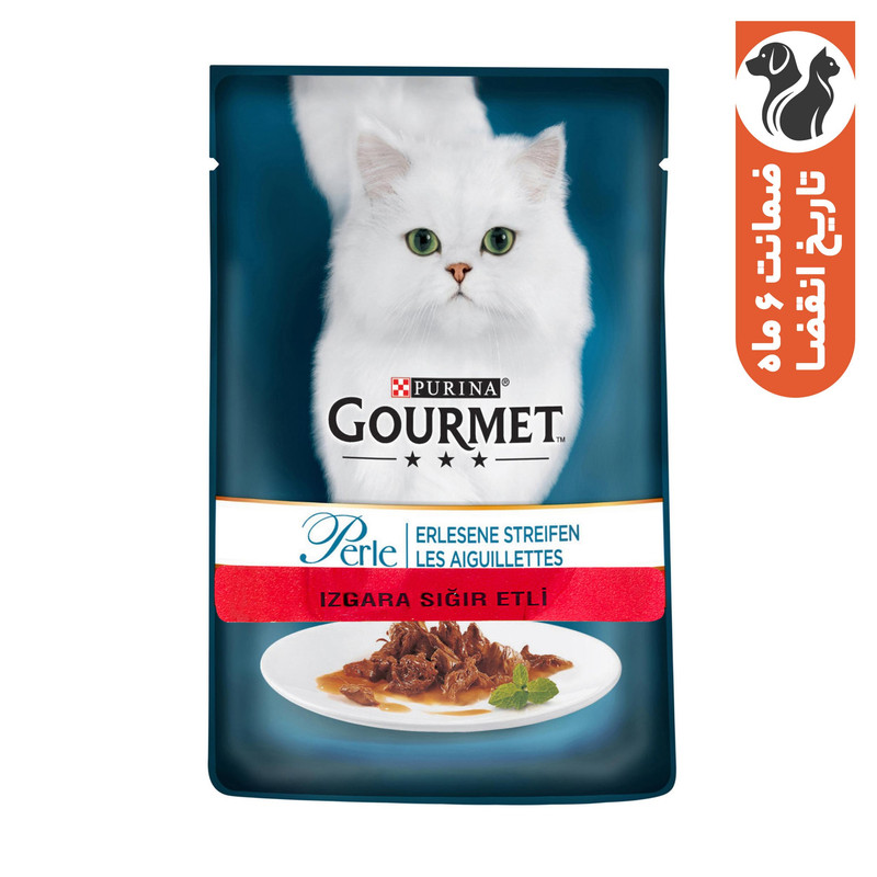 غذای مرطوب گربه بالغ پورینا مدل Perle-Beef وزن 85 گرم