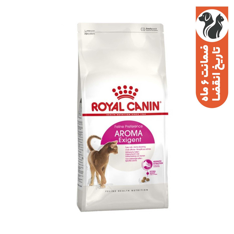 غذا خشک گربه رویال کنین مدل Aroma Exigent کد 1014 وزن 2 کیلوگرم