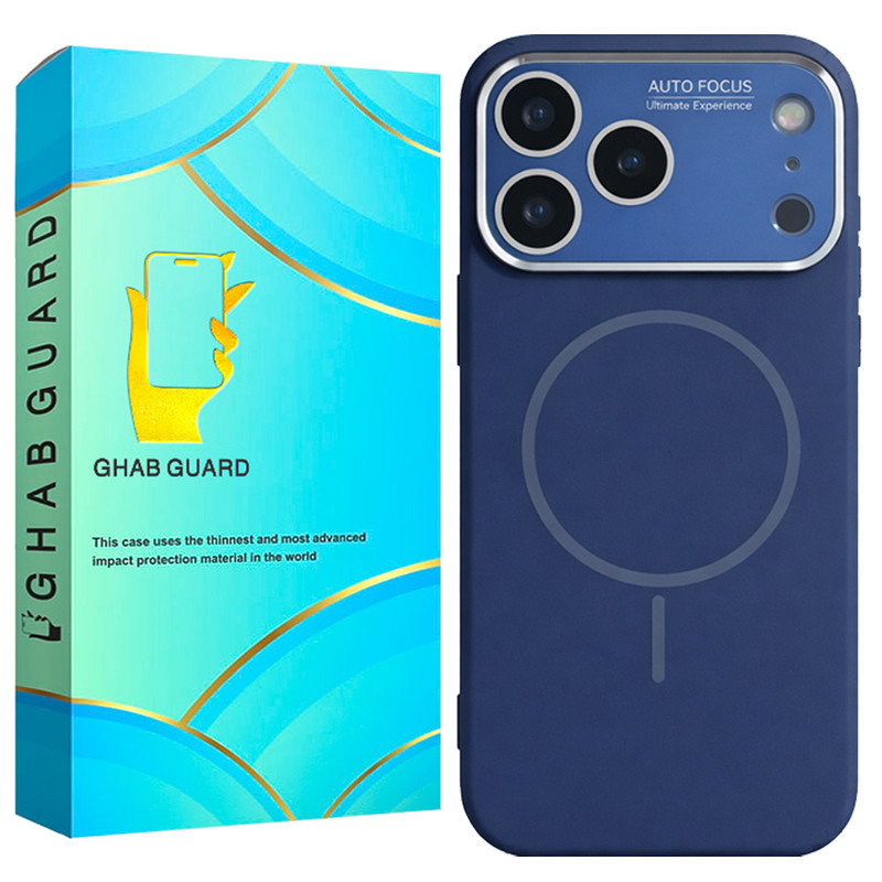کاور قاب گارد مدل SILMG مناسب برای گوشی موبایل اپل iPhone 17 Pro