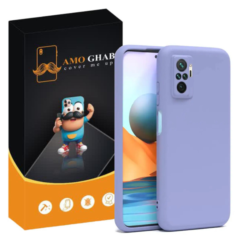 کاور عمو قاب مدل سیلیکونی پاک کنی مناسب برای گوشی موبایل شیائومی Redmi Note 10 4G / Note 10s / Poco M5s