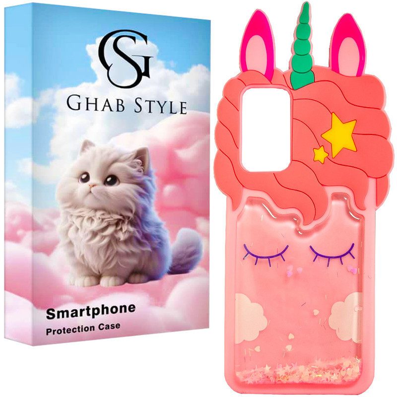 کاور قاب استایل مدل اکواریومی فانتزی سیلکونی مناسب برای گوشی موبایل سامسونگ Galaxy S20 FE / S20 Lite