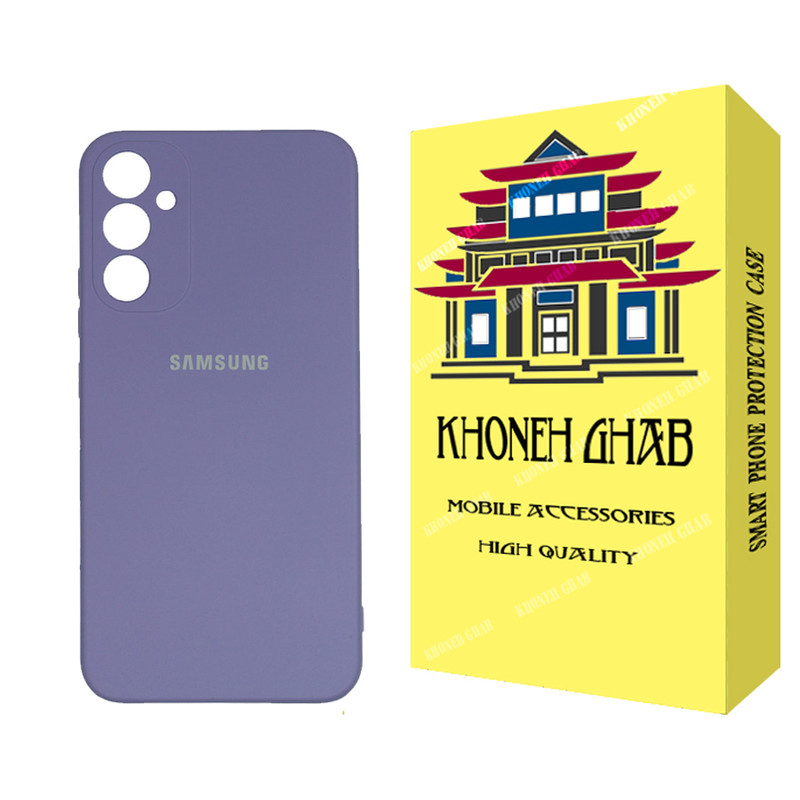 کاور خونه قاب مدل سیلیکونی مناسب برای گوشی موبایل سامسونگ Galaxy A34