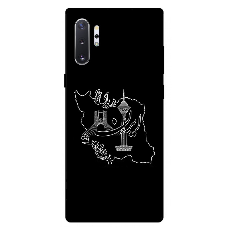 کاور مگافون کد 1870 مناسب برای گوشی موبایل سامسونگ Galaxy Note 10 Plus