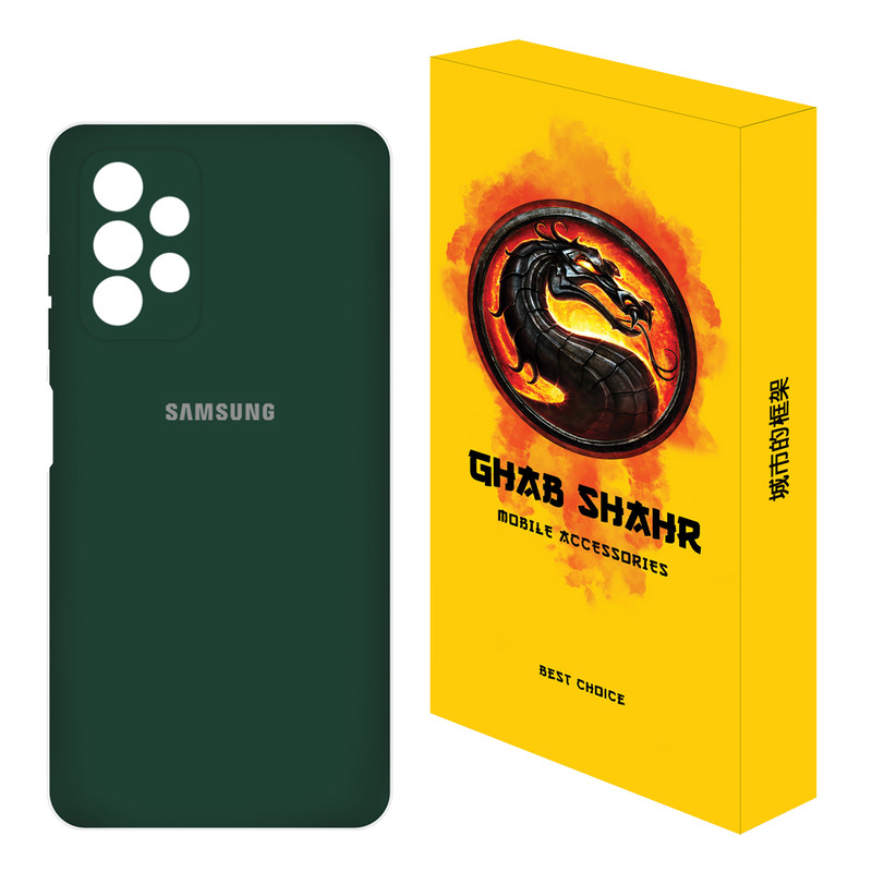 کاور قاب شهر مدل CLK مناسب برای گوشی موبایل سامسونگ Galaxy A13 4G
