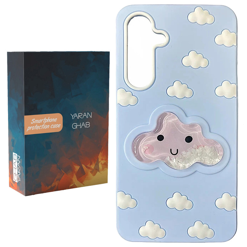 کاور قاب یاران مدل cloud مناسب برای گوشی موبایل سامسونگ Galaxy S25 FE