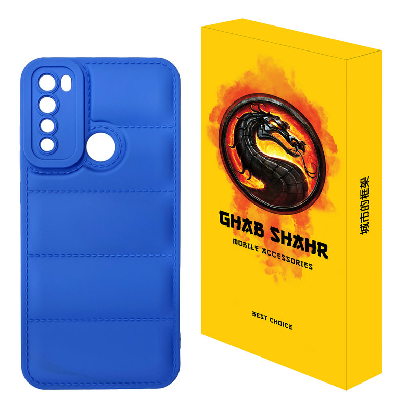 کاور قاب شهر مدل JACKET مناسب برای گوشی موبایل شیائومی Redmi Note 8