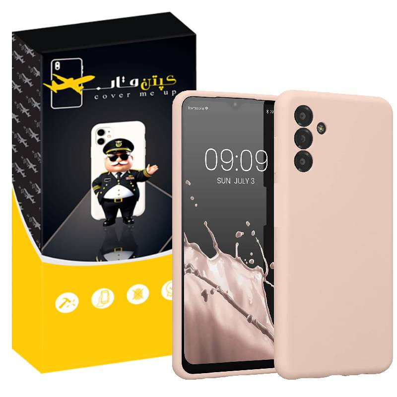 کاور کپتن قاب مدل silic مناسب برای گوشی موبایل سامسونگ Galaxy S24 FE