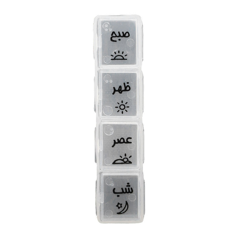 یادآور و نگهدارنده قرص و دارو آل فیدا مدل 8802 مجموعه 3 عددی