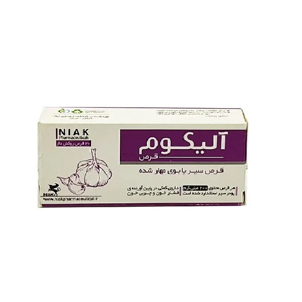 قرص آلیکوم نیاک بسته 30 عددی