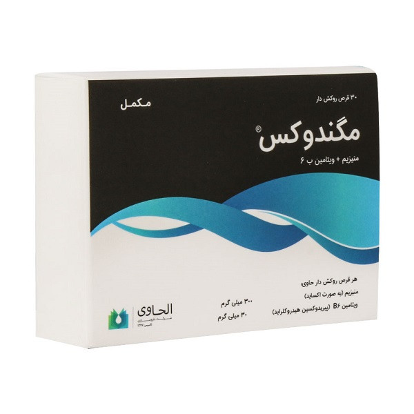 قرص مگندوکس الحاوی بسته 30 عددی