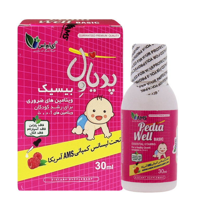 قطره پدیاول بیسیک ای ام اس  -30 میلی لیتر