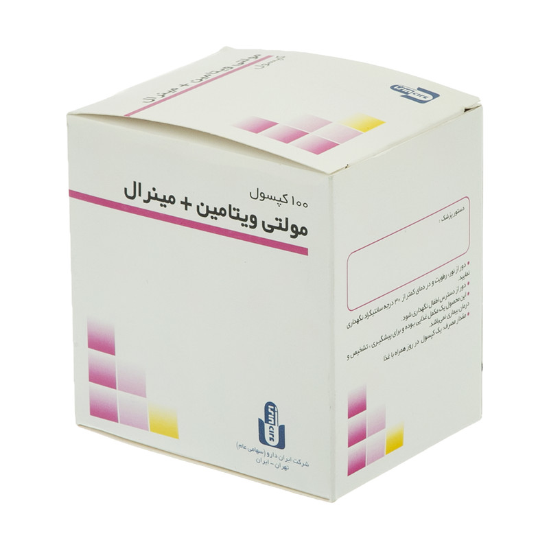 مولتی ویتامین مینرال ایران دارو بسته 100 عددی