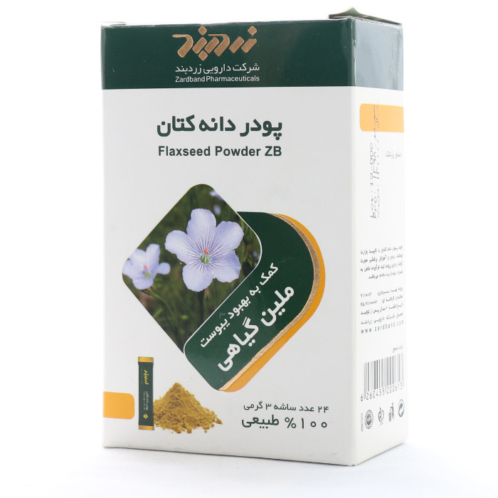 پودر دانه کتان زردبند- 3 گرم بسته 24 عددی