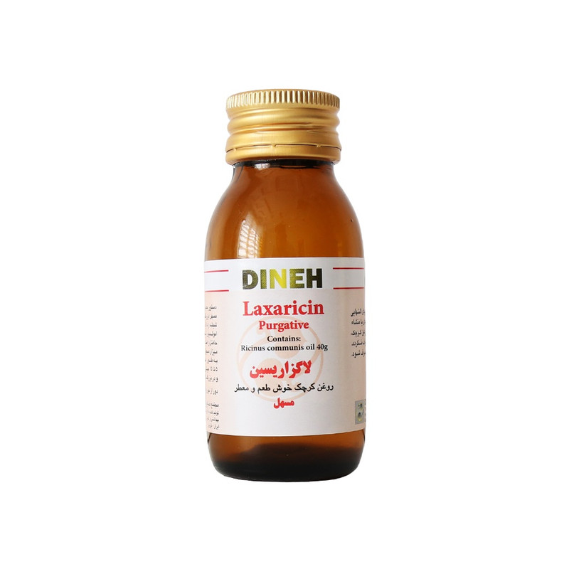 شربت لاگزاریسین دینه - 40 گرم