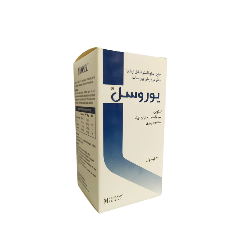 کپسول یوروسل مار فارما بسته 30 عددی