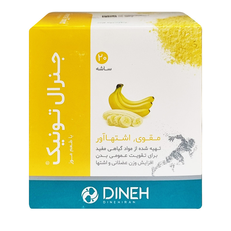 پودر جنرال تونیک با طعم موز دینه - 10 گرم بسته 20 عددی