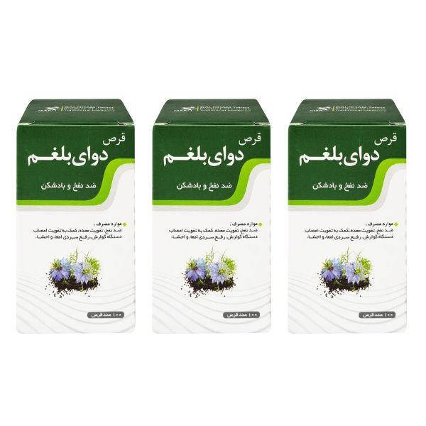 قرص دوای بلغم نیاک 3 بسته 100 عددی