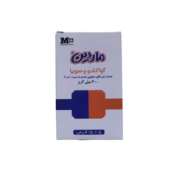 قرص ماردین پرارین پارس بسته 20 عددی