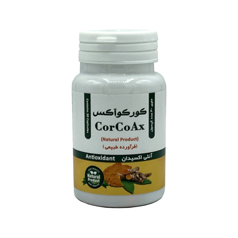 کپسول کورکوآکس گویا فارمد آریا بسته 30 عددی
