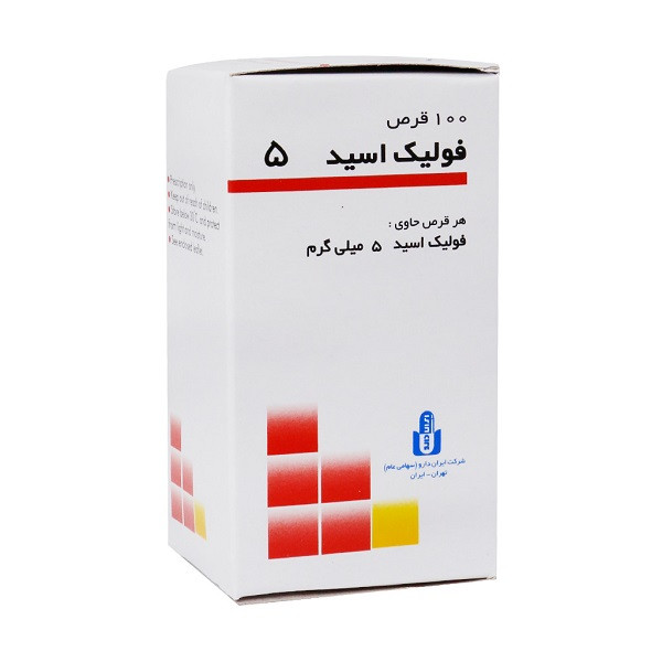 قرص فولیک اسید ایران دارو -  5 میلی گرم  بسته 100 عددی