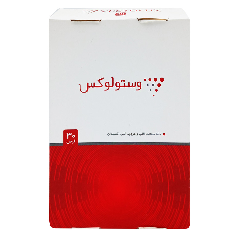 قرص وستولوکس تچرا فارمد بسته 30 عددی