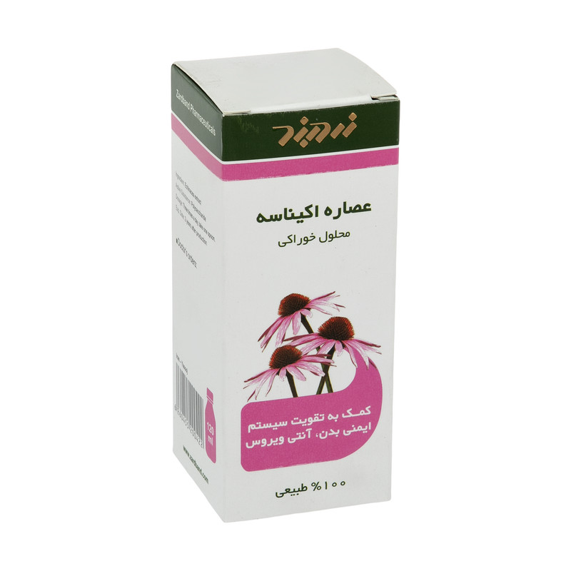 شربت عصاره اکیناسه زردبند حجم 120 میلی لیتر