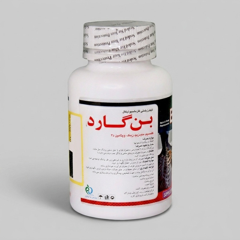 قرص بن گارد نیچرز پلنتی مکمل کلسیم، منیزیم، زینک و ویتامین D3 برای سلامت استخوان، پیشگیری از پوکی استخوان، تسکین درد قاعدگی و تقویت پوست و ناخن بسته 60 عددی