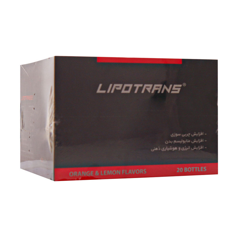 ویال خوراکی ال کارنیتین  لیپوترنس  بسته 20 عددی