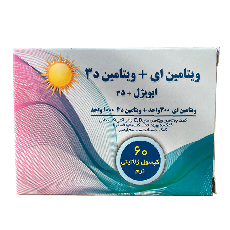سافت ژل ویتامین ای 400 ایویژل پلاس د3 1000 داروسازی دانا بسته 60 عددی
