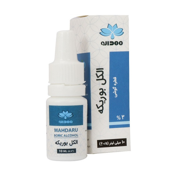قطره گوش الکل بوریکه 3% مهدارو - 10 میلی ایتر