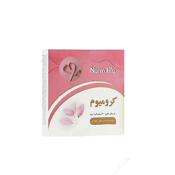 ویال کرومیوم 200 نورم لایف بسته 10 عددی