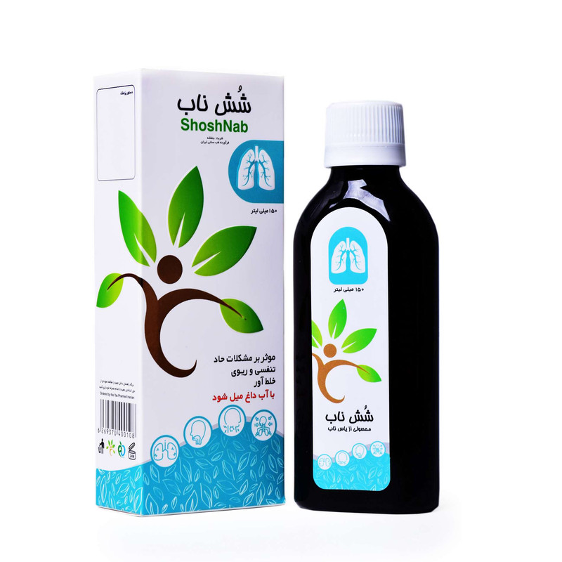 شربت شش ناب یاس ناب - 150 میلی لیتر