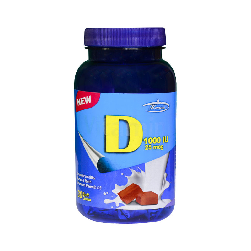 تافی ویتامین D 1000 واحد شیر و شکلات کارن بسته 30 عددی