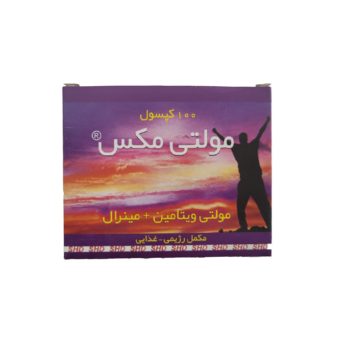 کپسول مولتی مینرال مولتی مکس شهر دارو بسته 100 عددی