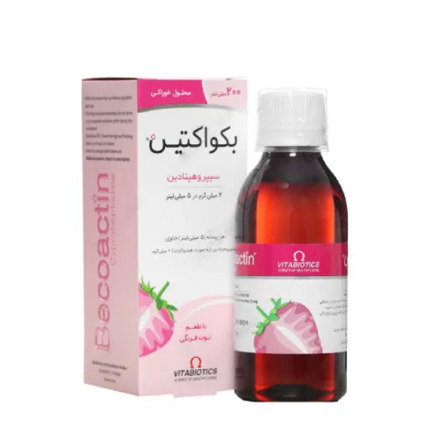 شربت بکواکتین ویتابیوتیکس - 200 میلی لیتر