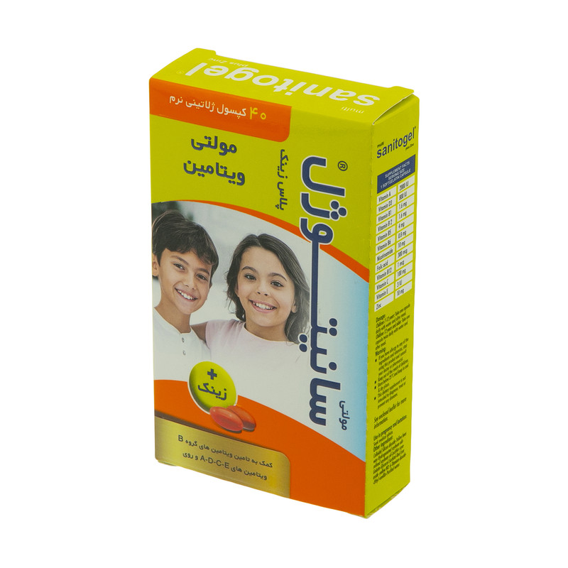 سافت ژل مولتی سانیتوژل پلاس زینک دانا بسته 40 عددی