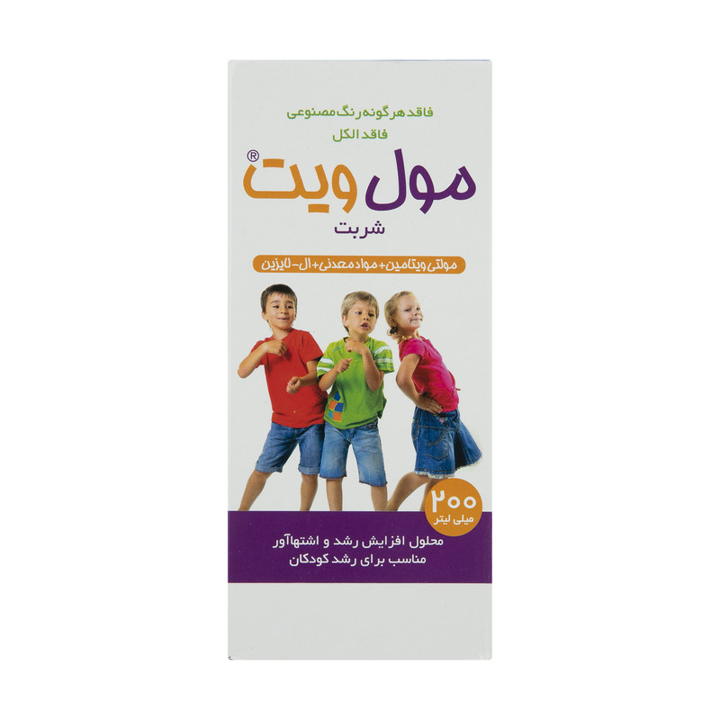 شربت مول ویت خوارزمی حجم 200 میلی لیتر