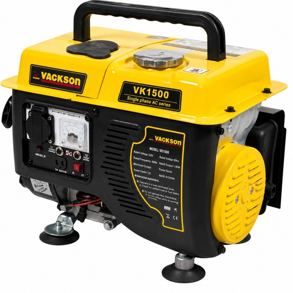 موتور برق بنزینی 2 اسب بخار واکسون مدل VK1500