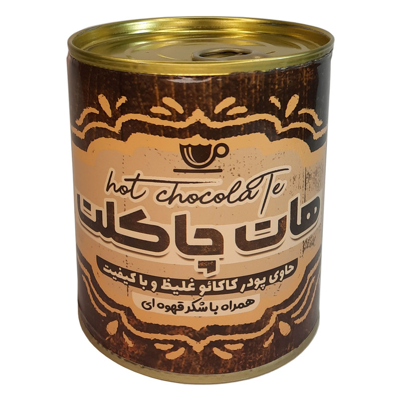 هات چاکلت فدک - 200 گرم