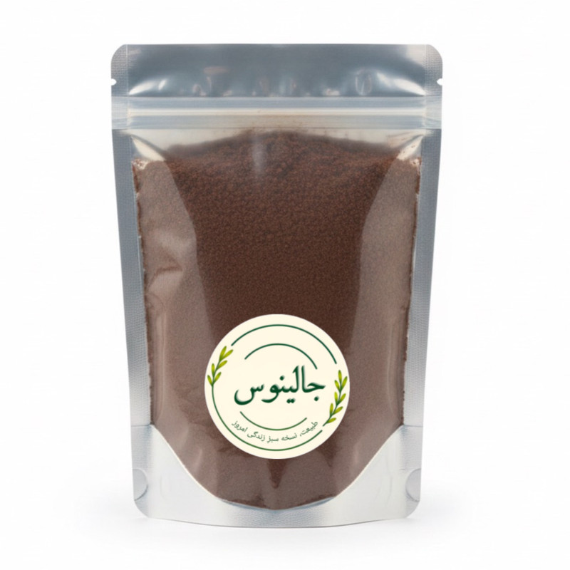قهوه هسته خرما جالینوس - 1000 گرم