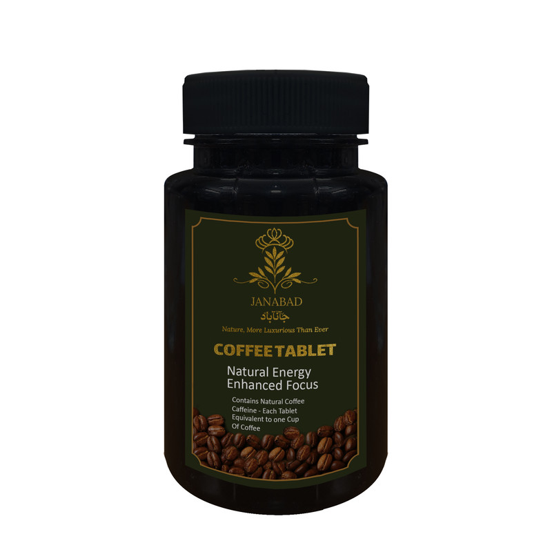 قرص گیاهی قهوه بدون قند جانآباد - 50 گرم