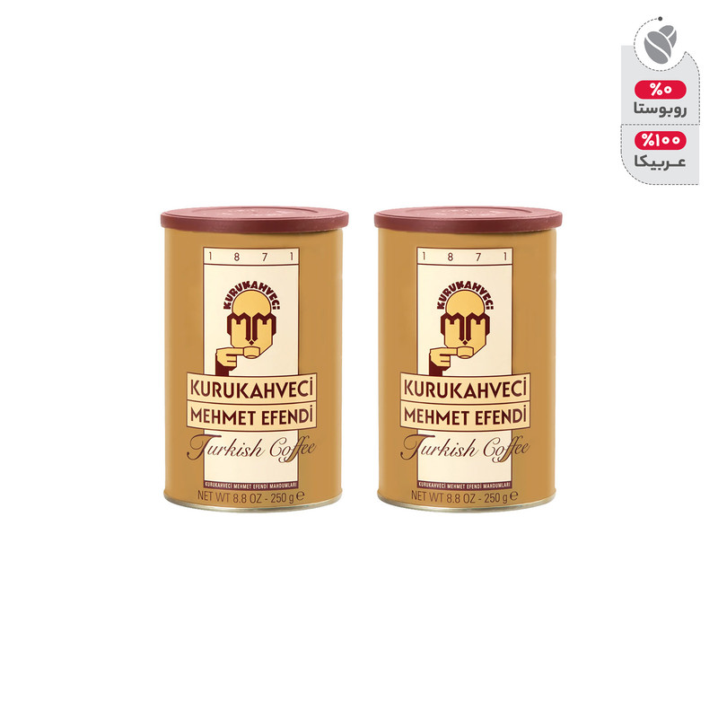 قهوه ترک کلاسیک مهمت افندی - 250 گرم بسته 2 عددی