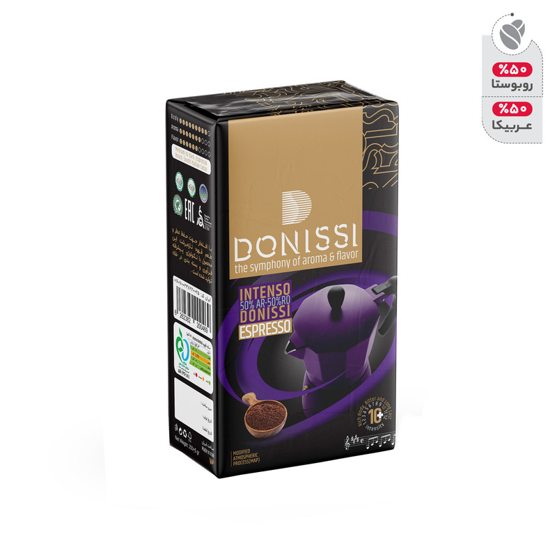 قهوه اسپرسو 50% عربیکا 50% روبوستا اینتنسو دونیسی - 250 گرم