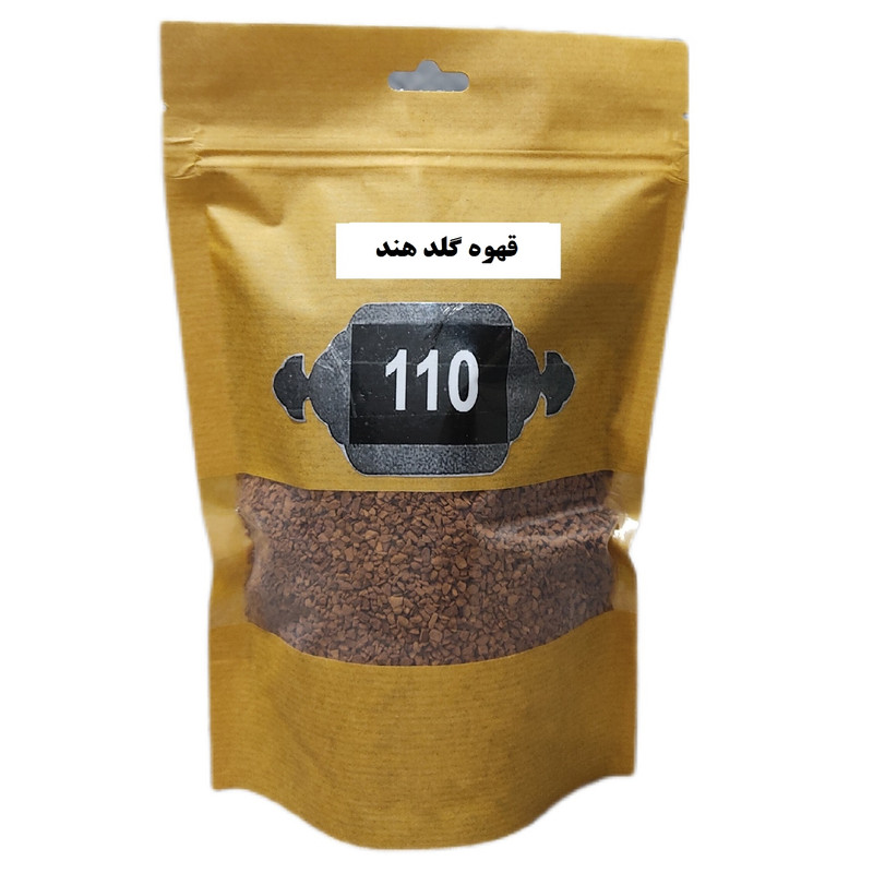 قهوه گلد هند 110 -50 گرم