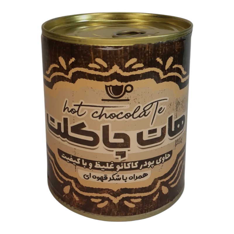 هات چاکلت ارگانیک جالینوس - 240 گرم
