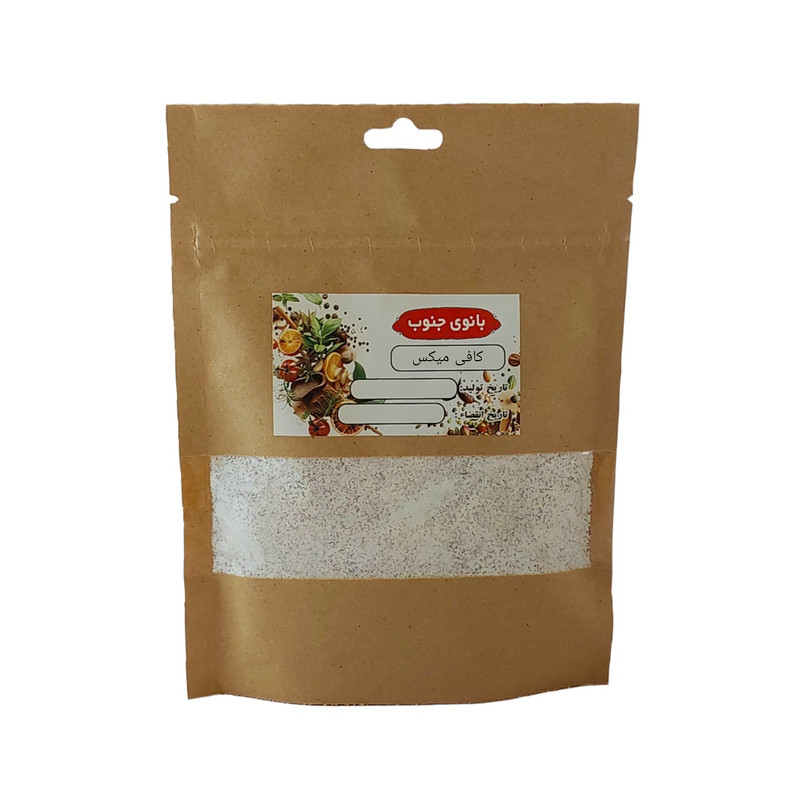 کافی میکس بانوی جنوب - 500 گرم