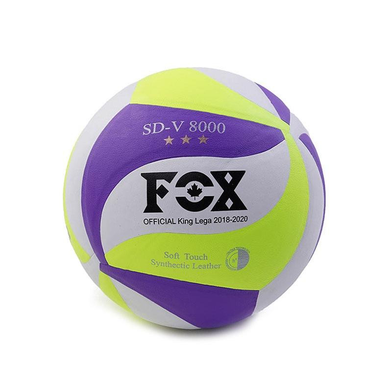 توپ والیبال مدل SD-v8000f